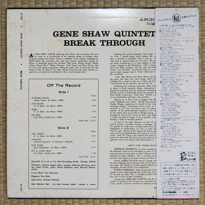 Gene Shaw Quintet ‎– Breakthrough / UXP-124-BC Cadet Japan LP