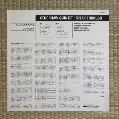 Gene Shaw Quintet ‎– Breakthrough / UXP-124-BC Cadet Japan LP