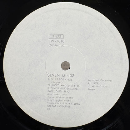 Sam Jones – Seven Minds / EW-7010 EW Japan Original Promo LP