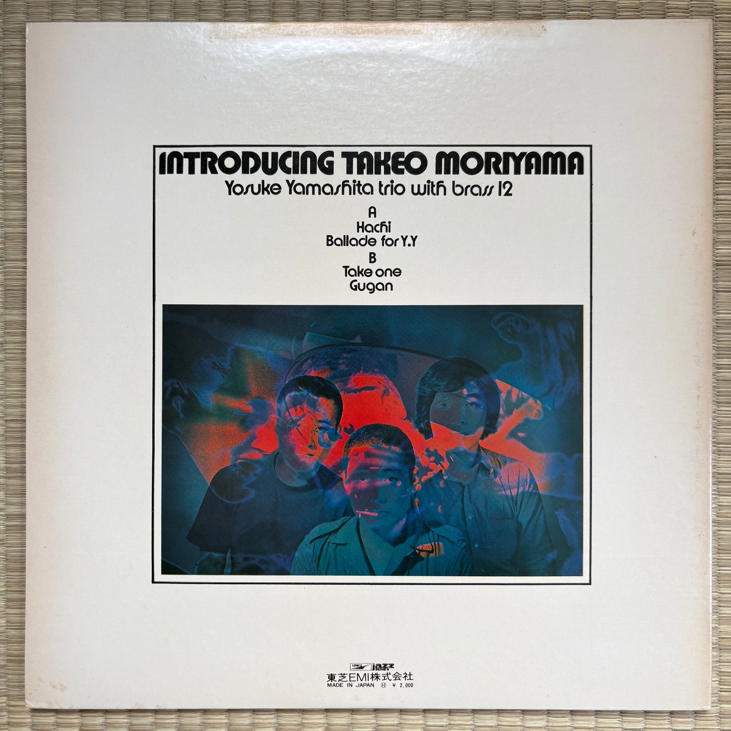 Yosuke Yamashita Trio With Brass 12 - Introducing Takeo Moriyama / ETJ-9001 Express Japan Original LP