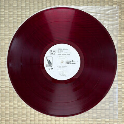 Toshiko Akiyoshi Quartet – In Japan / LPC-8049 Liberty Japan Original Promo LP