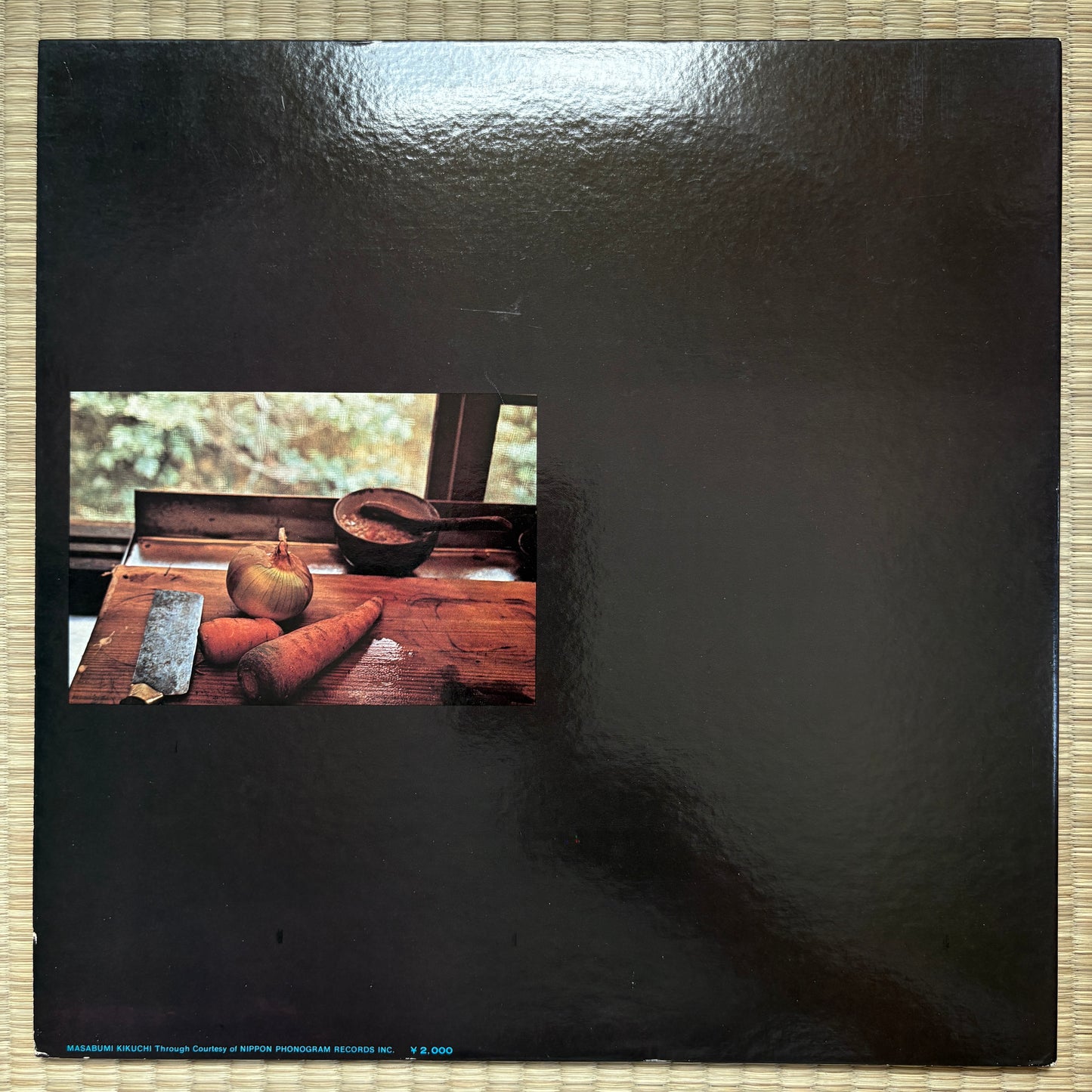 Gary Peacock – Voices / SOPC 57126-J CBS/Sony Japan Original LP