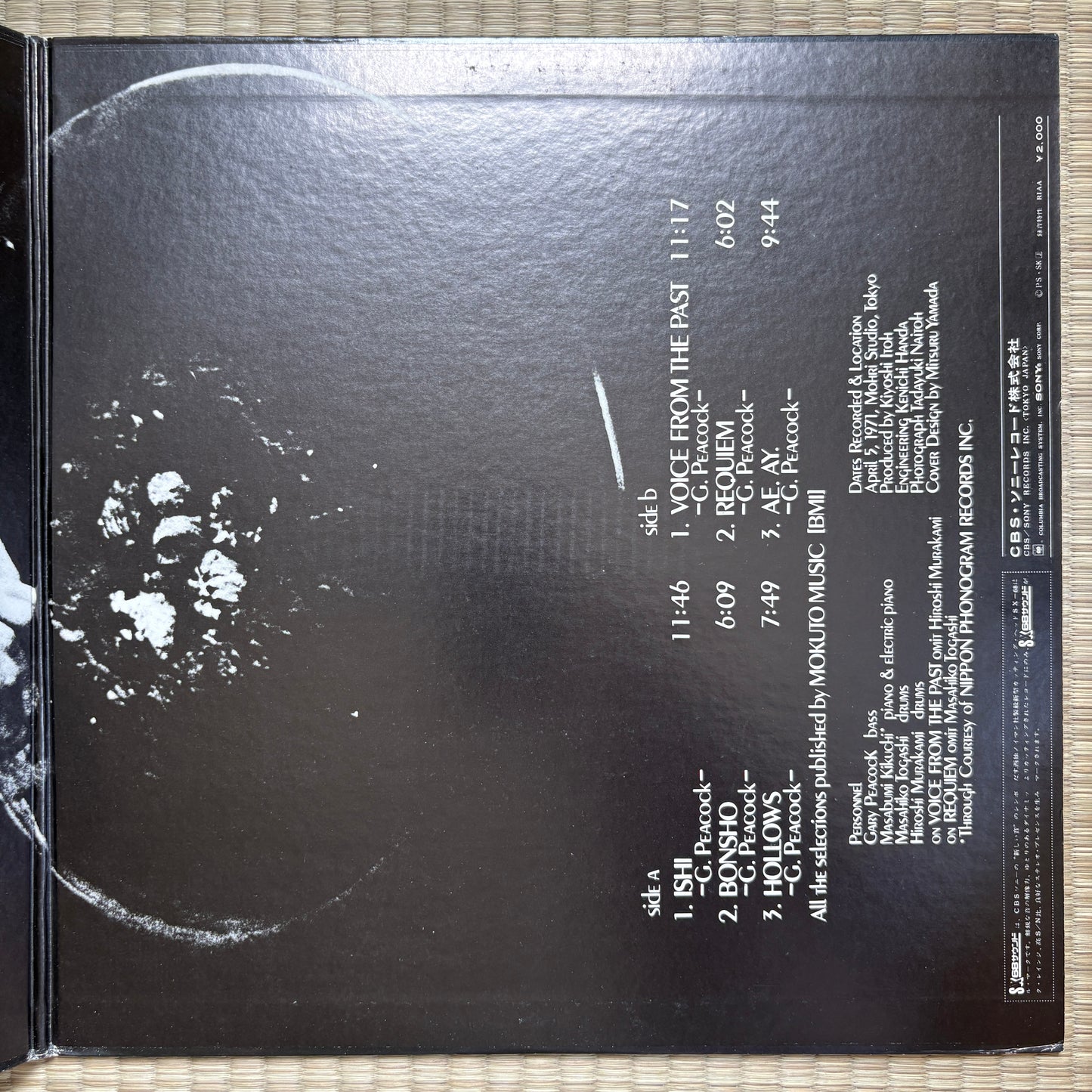 Gary Peacock – Voices / SOPC 57126-J CBS/Sony Japan Original LP