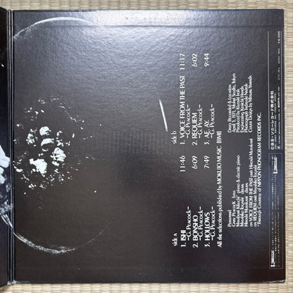 Gary Peacock – Voices / SOPC 57126-J CBS/Sony Japan Original LP