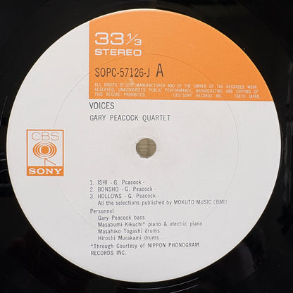 Gary Peacock – Voices / SOPC 57126-J CBS/Sony Japan Original LP