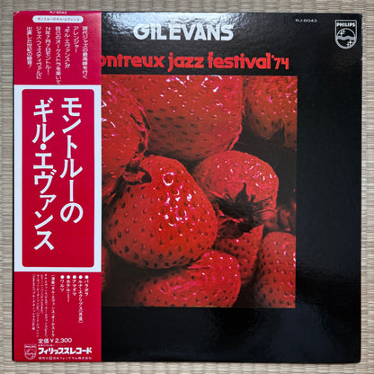 Gil Evans Orchestra – Montreux Jazz Festival '74 / RJ-6043