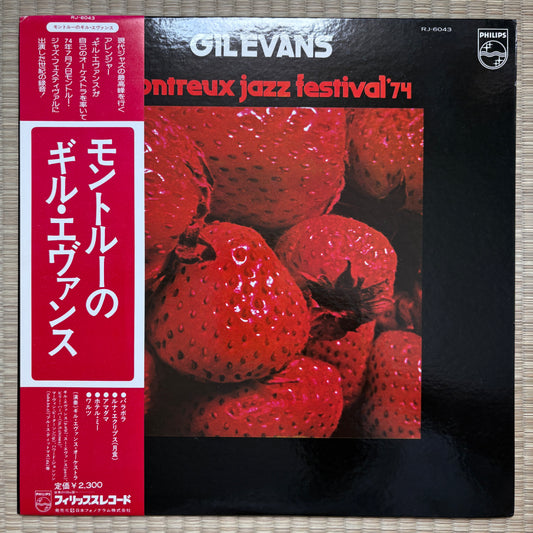 Gil Evans Orchestra – Montreux Jazz Festival '74 / RJ-6043