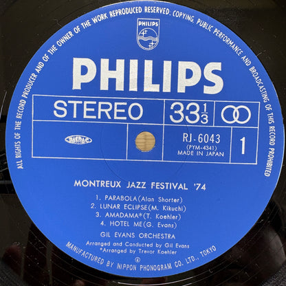 Gil Evans Orchestra – Montreux Jazz Festival '74 / RJ-6043