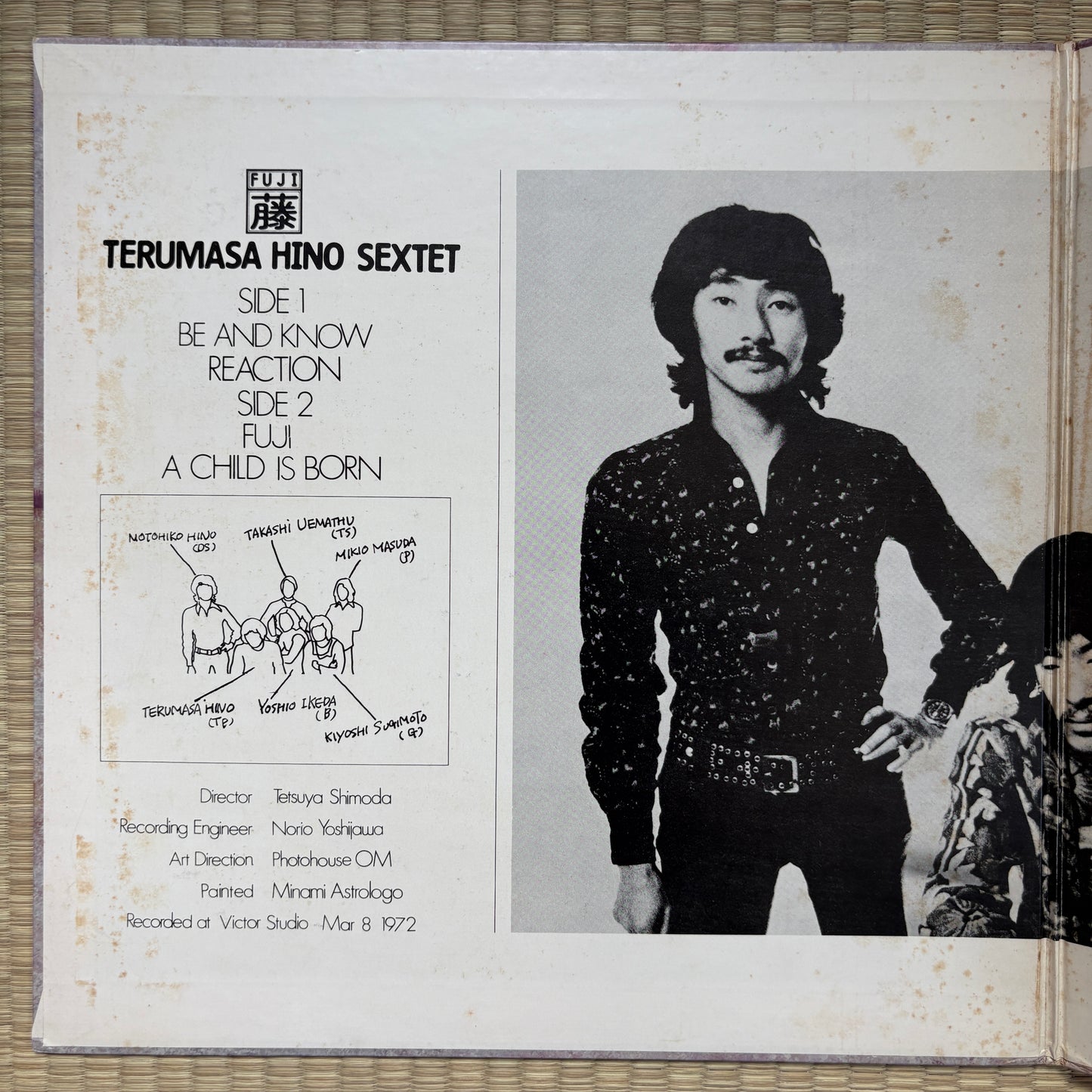 Terumasa Hino Sextet – Fuji / SMJX-10135 Victor Japan Original LP