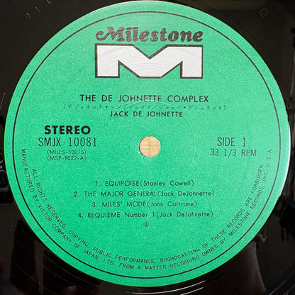 Jack DeJohnette – The De Johnette Complex / SMJX-10081 Milestone Japan Original LP