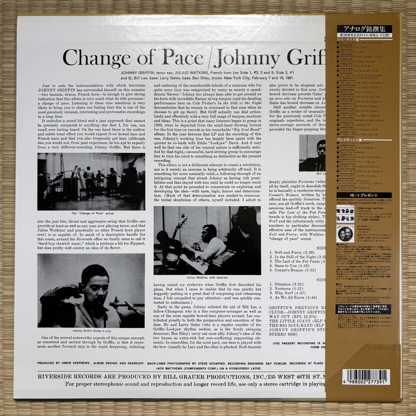 Johnny Griffin – Change Of Pace / VIJJ-30055 Riverside Japan LP