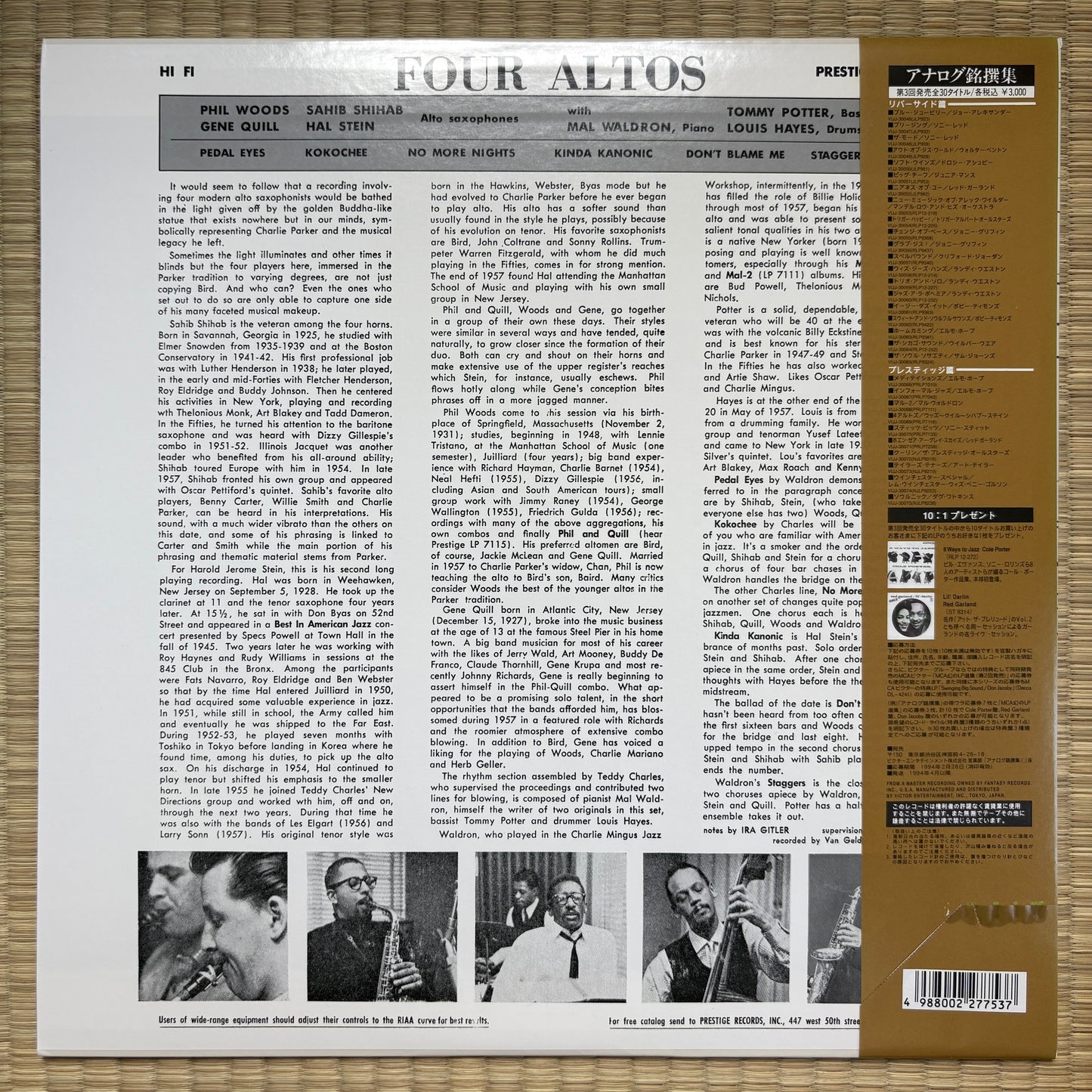Phil Woods, Gene Quill, Sahib Shihab, Hal Stein – Four Altos / VIJJ-30069 Prestige Japan LP
