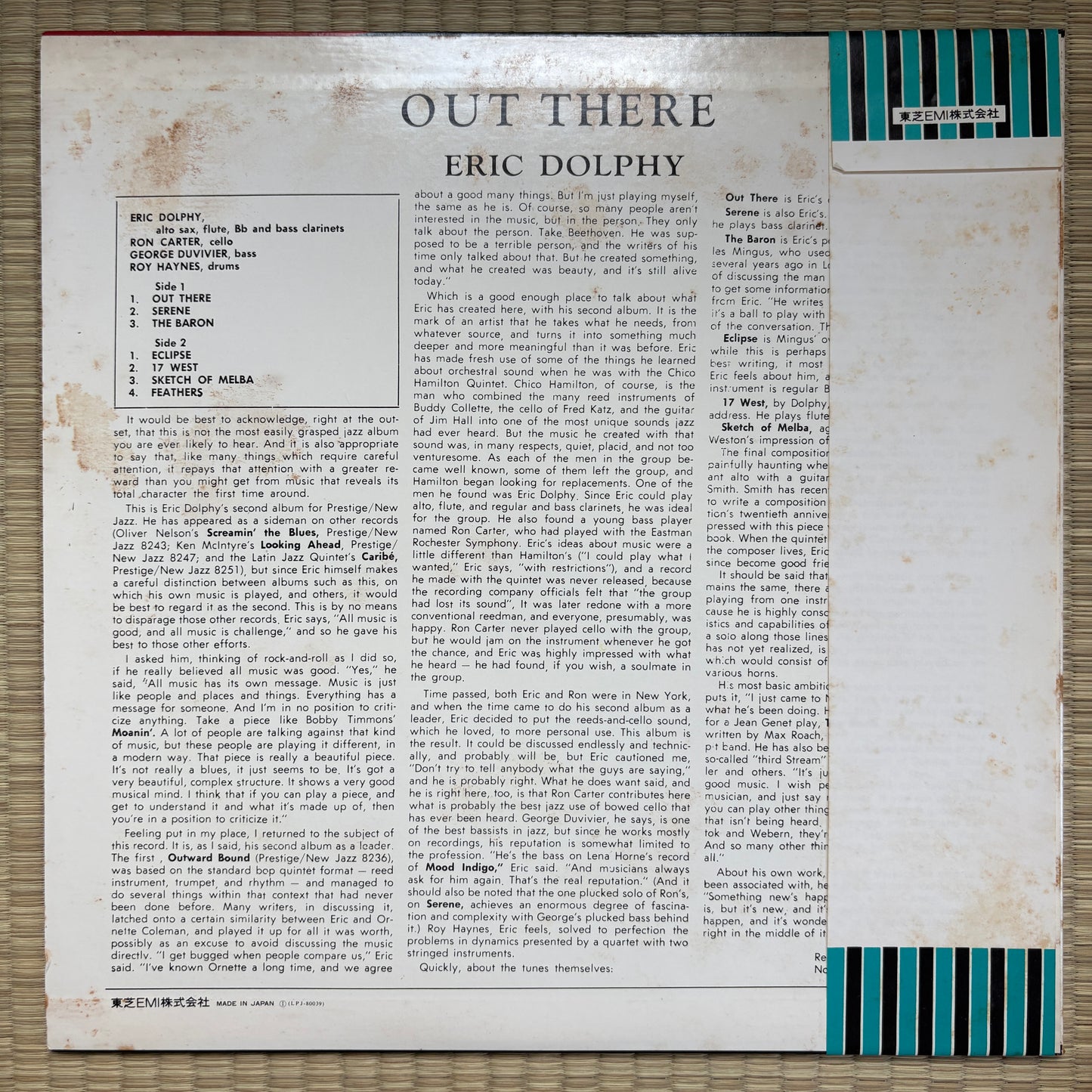 Eric Dolphy – Out There / LPJ-80039 Prestige Japan LP