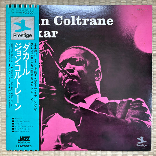 John Coltrane – Dakar / LPJ-70020 Prestige Japan LP
