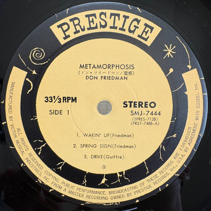 Don Friedman – Metamorphosis / SMJ-7444 Prestige Japan Original LP