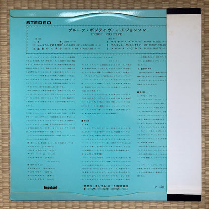 J.J. Johnson – Proof Positive / SH-3059 Impulse! Japan Original LP