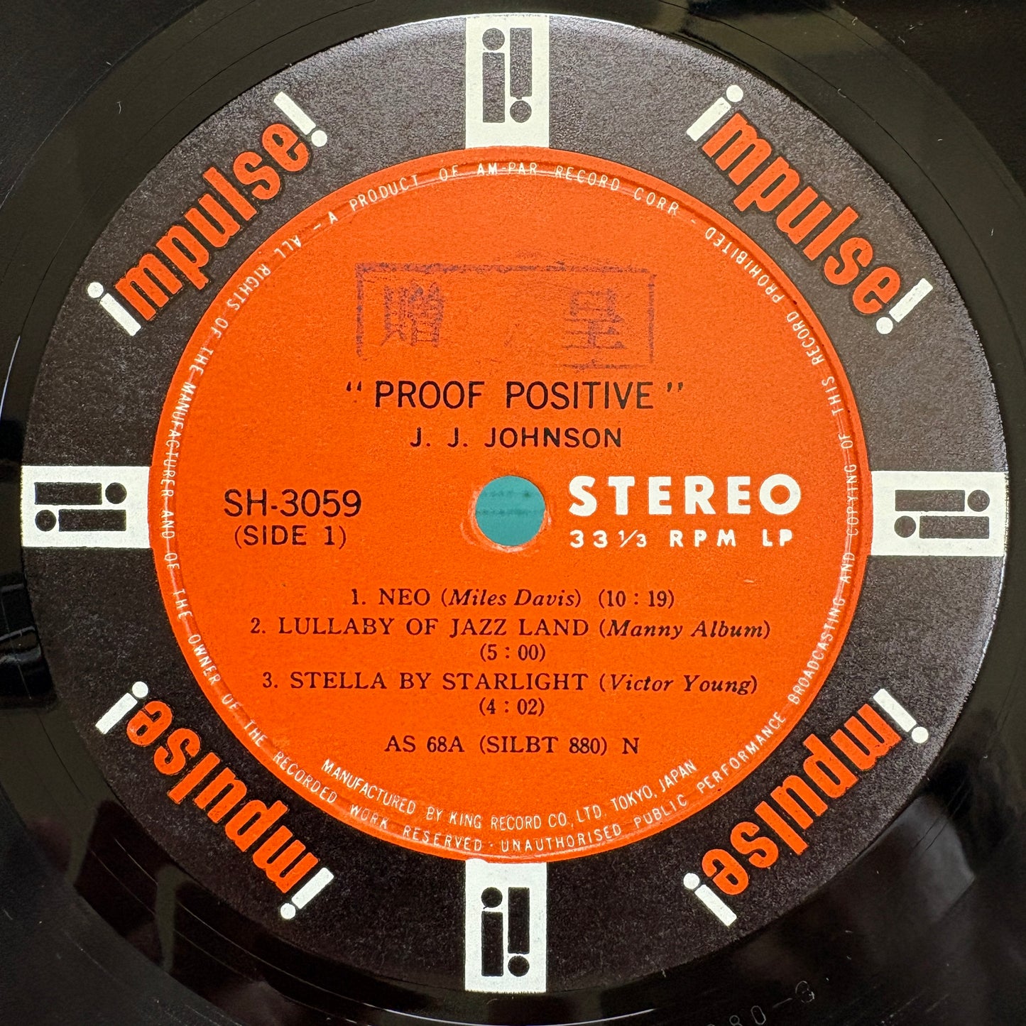 J.J. Johnson – Proof Positive / SH-3059 Impulse! Japan Original LP