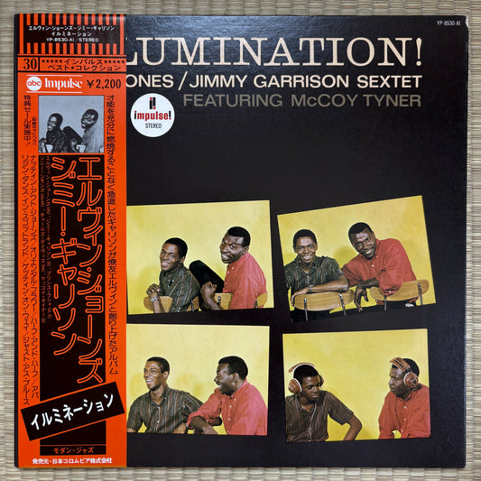 Elvin Jones/Jimmy Garrison Sextet – Illumination! / YP-8530-AI Impulse! Japan LP