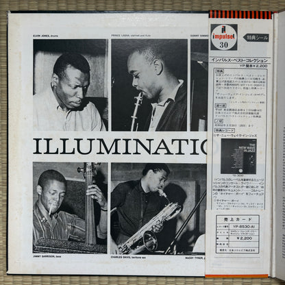 Elvin Jones/Jimmy Garrison Sextet – Illumination! / YP-8530-AI Impulse! Japan LP