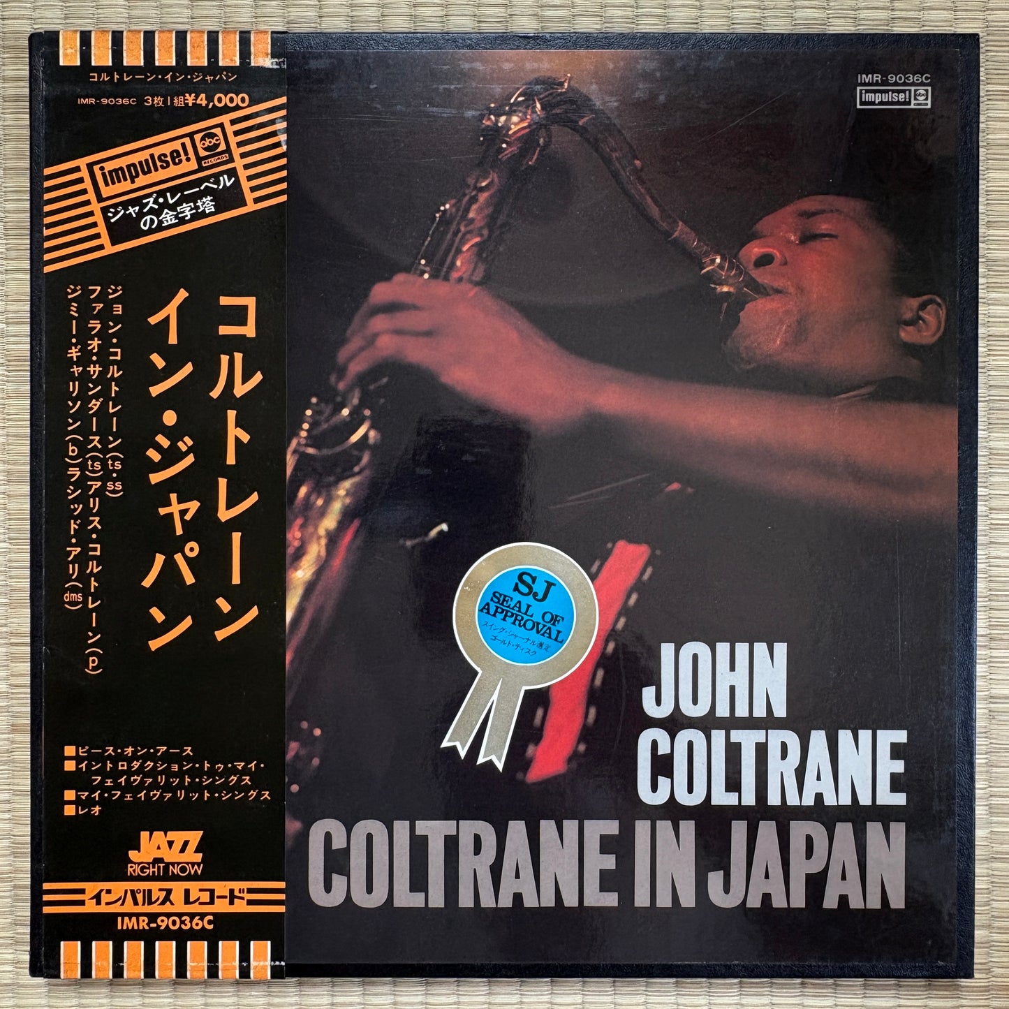 John Coltrane – Coltrane In Japan / IMR-9036C Impulse! Japan Original LP Boxset