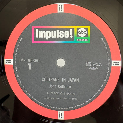 John Coltrane – Coltrane In Japan / IMR-9036C Impulse! Japan Original LP Boxset