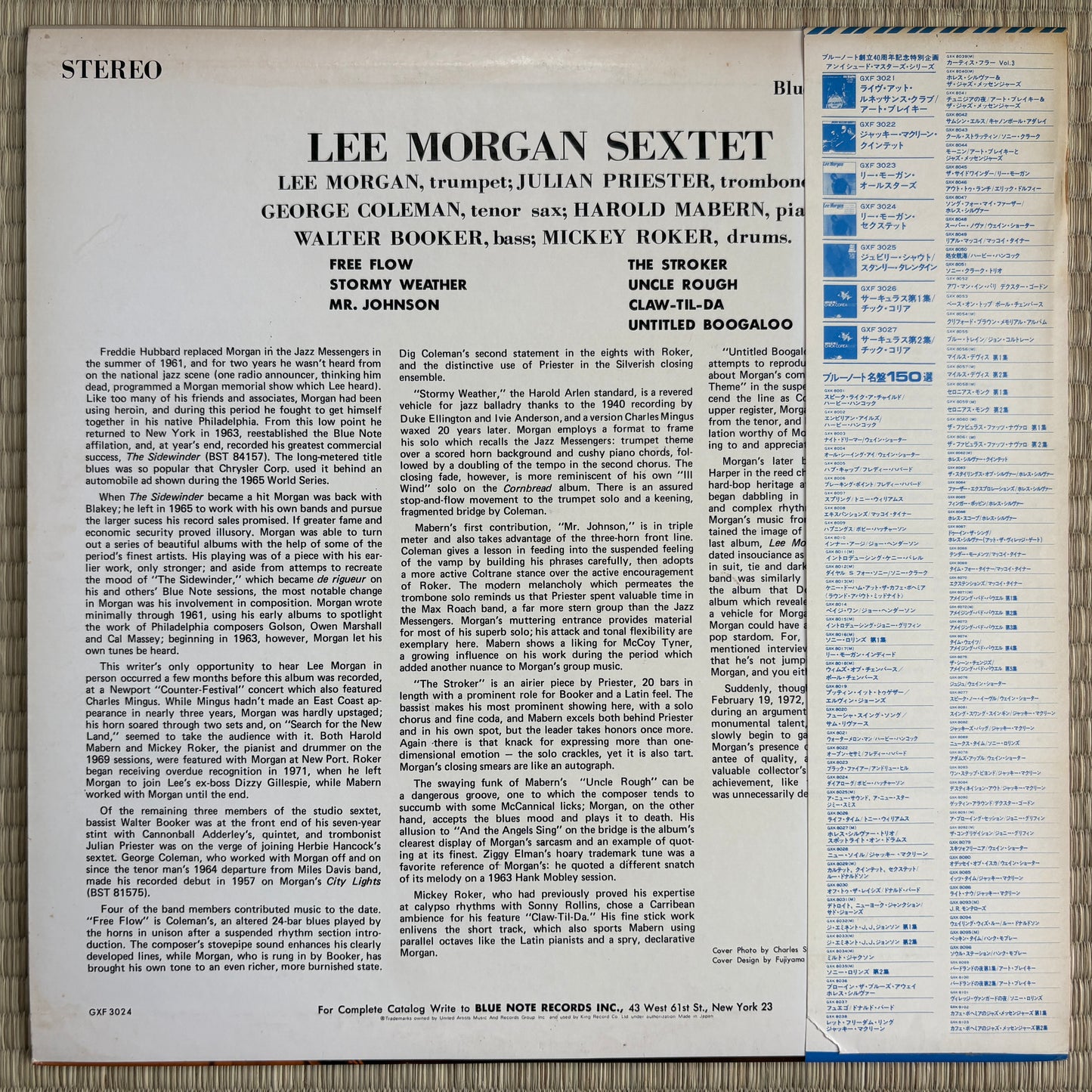 Lee Morgan – Lee Morgan Sextet / GXF 3024 Blue Note Japan Original LP