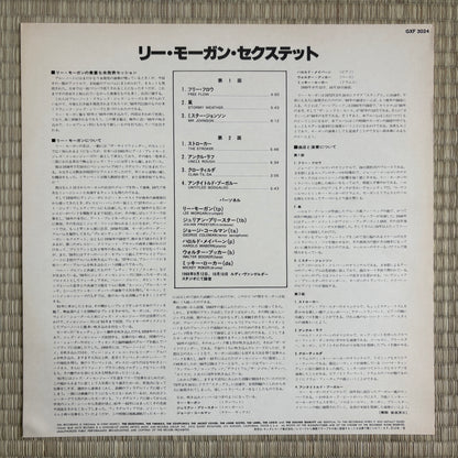 Lee Morgan – Lee Morgan Sextet / GXF 3024 Blue Note Japan Original LP
