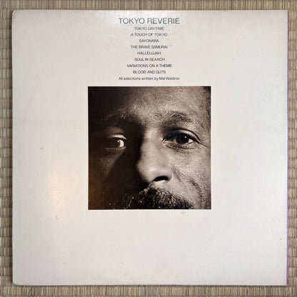 Mal Waldron – Tokyo Reverie / SMJX10103 Victor Japan Original LP