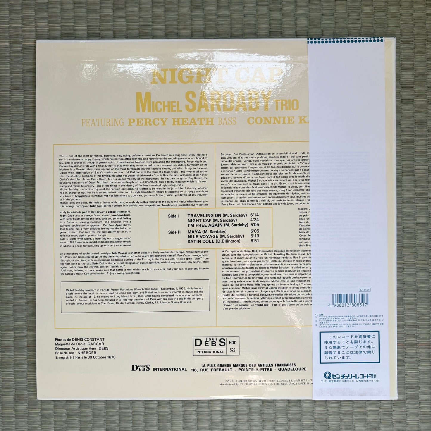 Michel Sardaby Trio ‎– Night Cap / CEJC00083 Disques Debs Japan LP