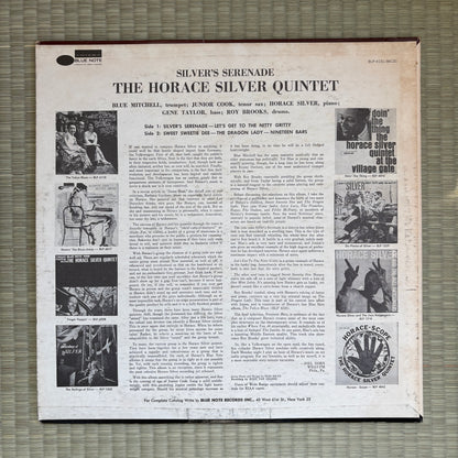 The Horace Silver Quintet ‎– Silver's Serenade / BST 84131 Blue Note US LP