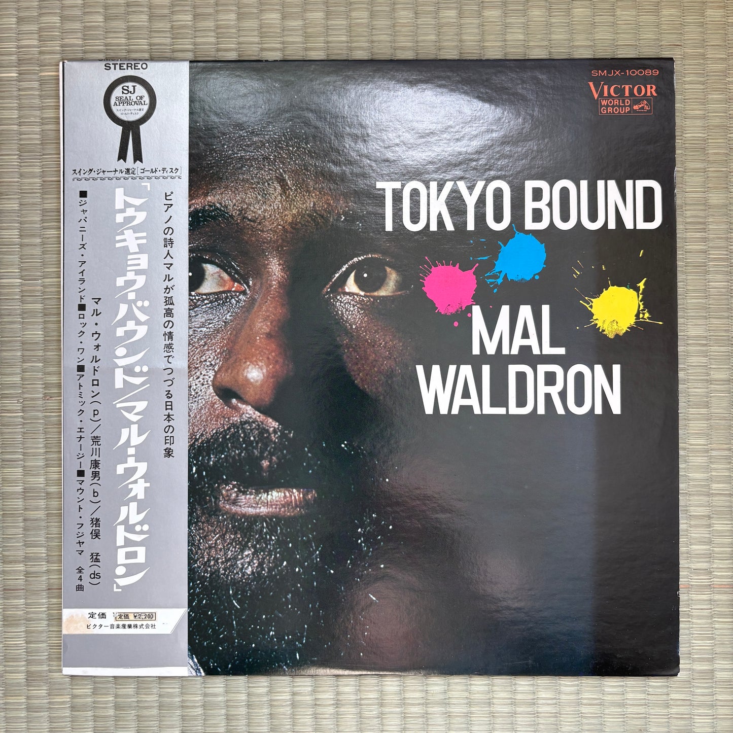 Mal Waldron - Tokyo Bound / SMJX-10089 Victor World Group Japan LP