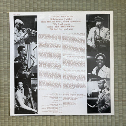 Jackie McLean & The Cosmic Brotherhood ‎– New York Calling / SCS-1023 Dutch LP