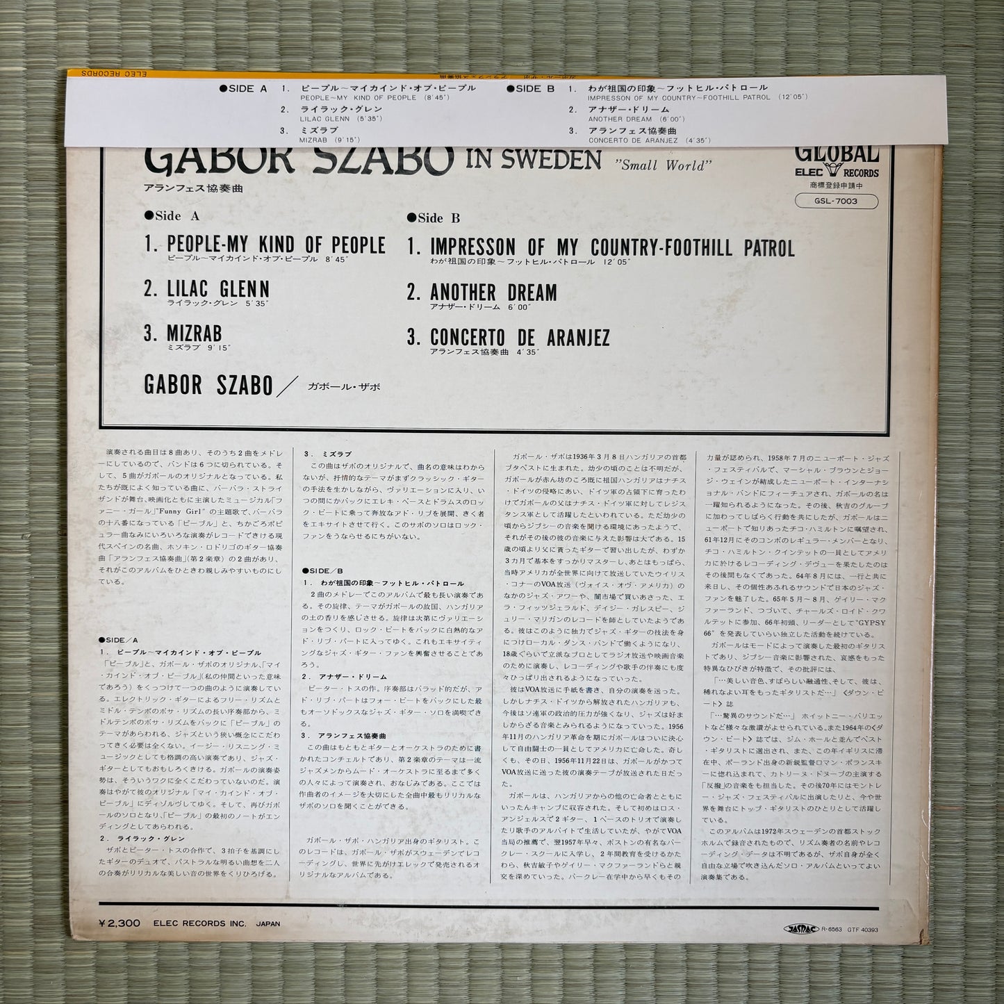 Gabor Szabo - In Sweden "Small World" / GSL-7003 Globe Original Japan Promo LP