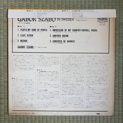 Gabor Szabo - In Sweden "Small World" / GSL-7003 Globe Original Japan Promo LP