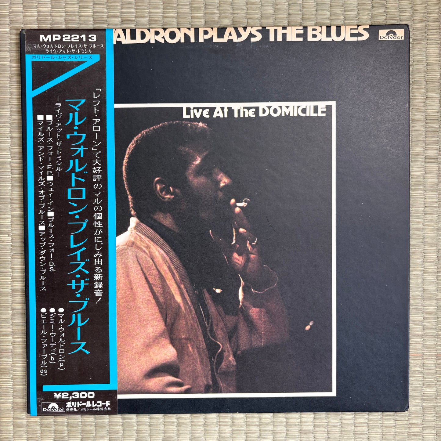 Mal Waldron - Plays The Blues, Live At The Domicile / MP 2213 Polydor Original Japan LP