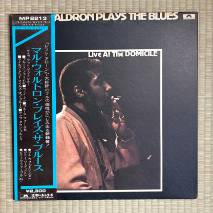 Mal Waldron - Plays The Blues, Live At The Domicile / MP 2213 Polydor Original Japan LP