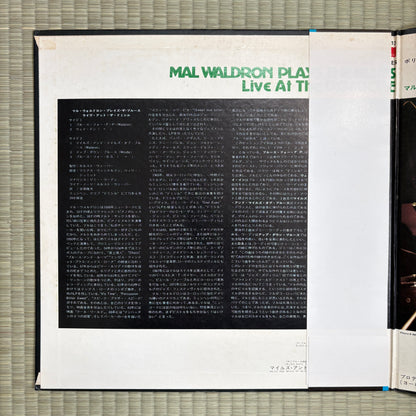Mal Waldron - Plays The Blues, Live At The Domicile / MP 2213 Polydor Original Japan LP