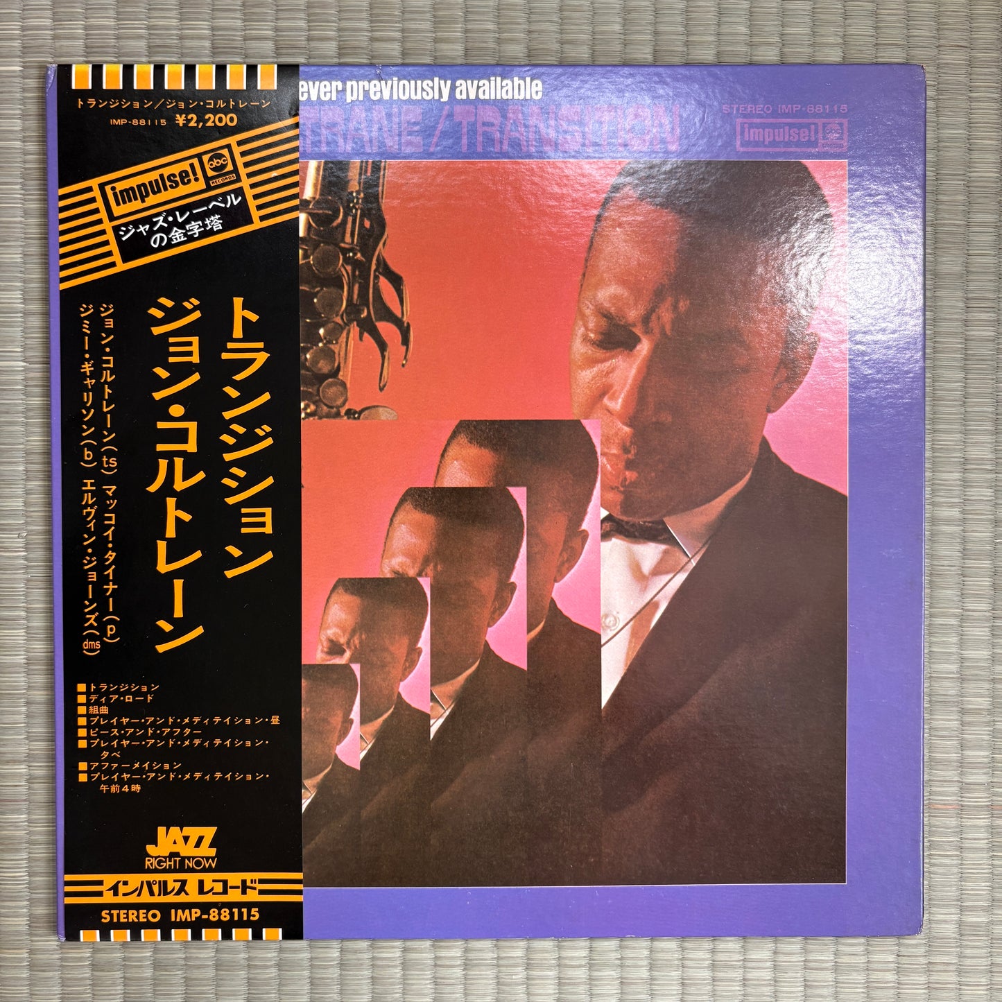 John Coltrane ‎– Transition / IMP 88115 Impulse! Japan LP