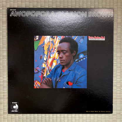 Marion Brown ‎– Awofofora / DSP-5002 Discomate Japan Original LP