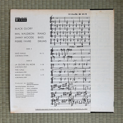 Mal Waldron ‎– Black Glory / PA-7003 Trio Original Japan LP