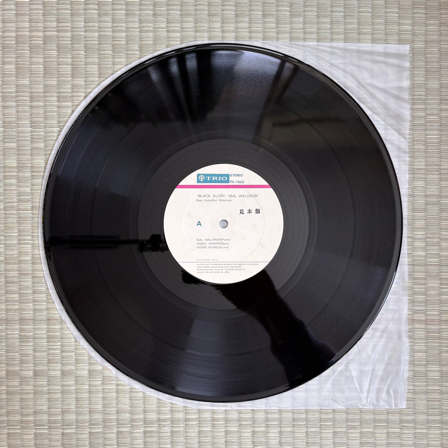 Mal Waldron ‎– Black Glory / PA-7003 Trio Original Japan LP