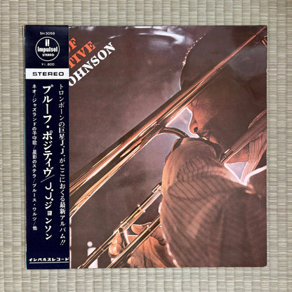 J.J. Johnson - Proof Positive / SH 3059 Impulse! Japan Original LP