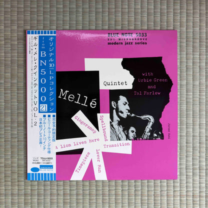 Gil Mellé Quintet – Volume 2 / TOJJ-5033 Blue Note Japan LP
