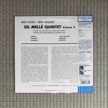 Gil Mellé Quintet – Volume 2 / TOJJ-5033 Blue Note Japan LP