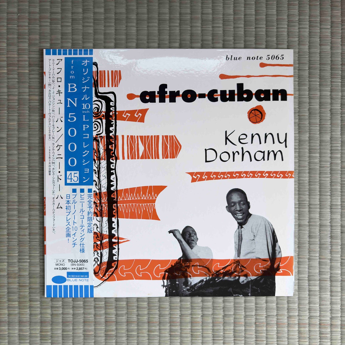 Kenny Dorham ‎– Afro-Cuban / TOJJ-5065 Blue Note Japan LP