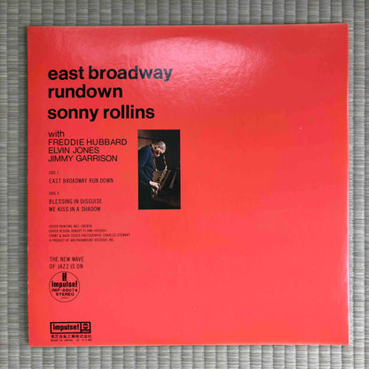 Sonny Rollins ‎– East Broadway Run Down / IMP 88074 Impulse! Japan LP