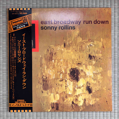 Sonny Rollins ‎– East Broadway Run Down / IMP 88074 Impulse! Japan LP