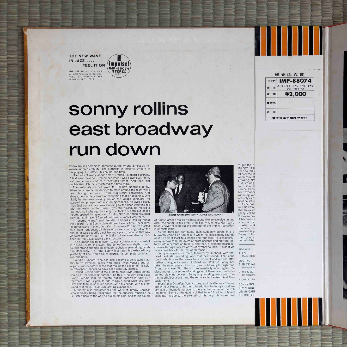 Sonny Rollins ‎– East Broadway Run Down / IMP 88074 Impulse! Japan LP
