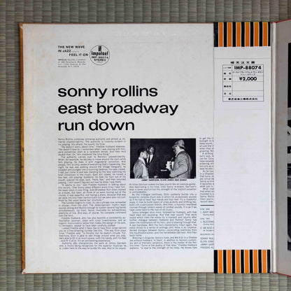 Sonny Rollins ‎– East Broadway Run Down / IMP 88074 Impulse! Japan LP