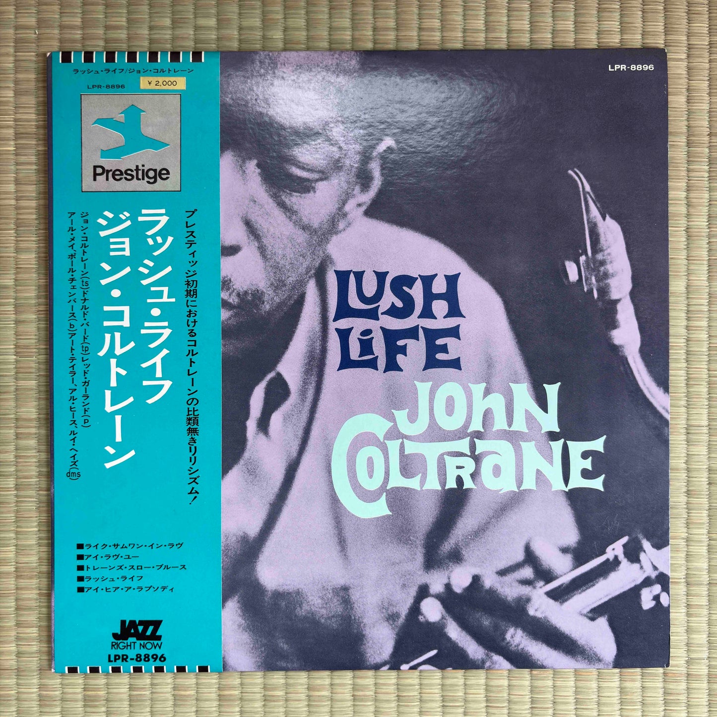 John Coltrane ‎– Lush Life / LPR-8896 Prestige Japan LP